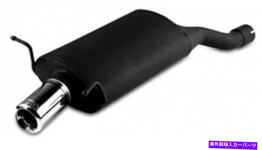 マフラー Ulter Sport Muffler Exhat BMW E46 Compact 320TD 2002-2005バックボックスサイレンサー Ulter Sport Muffler Exhaust BMW E46 Compact 320td 2002-2005 Backbox Silencer