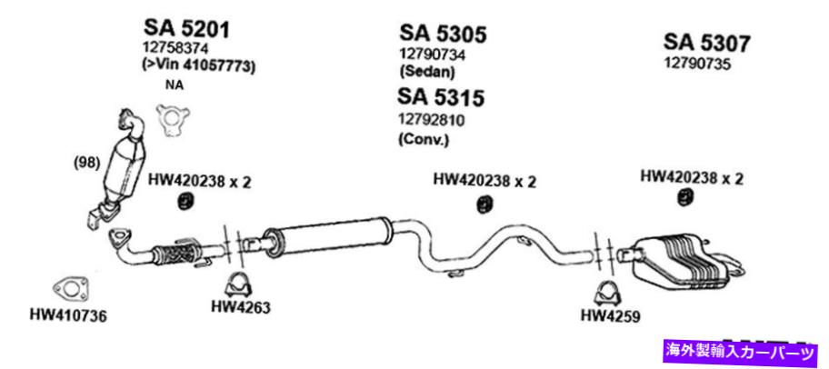 マフラー 9-3の新しい排気マフラーアセンブリ New Exhaust Muffler Assembly for 9-3