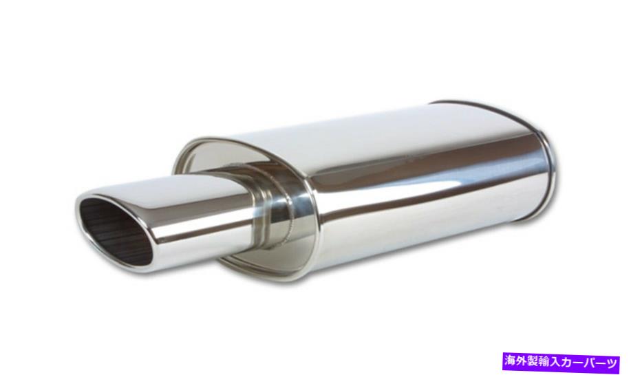 マフラー 活気のあるパフォーマンスPN 1045路面電力楕円形のマフラー4.5 x 3 