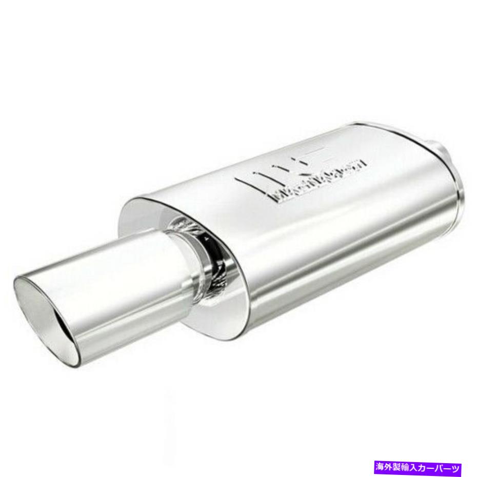 マフラー Magnaflow Muffler W Tip SS Center 5 x 8インチボディ2.25 