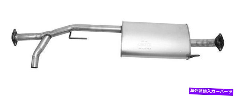 マフラー 2004年から2006年のインフィニティQX56の排気マフラー Exhaust Muffler for 2004-2006 Infiniti QX56