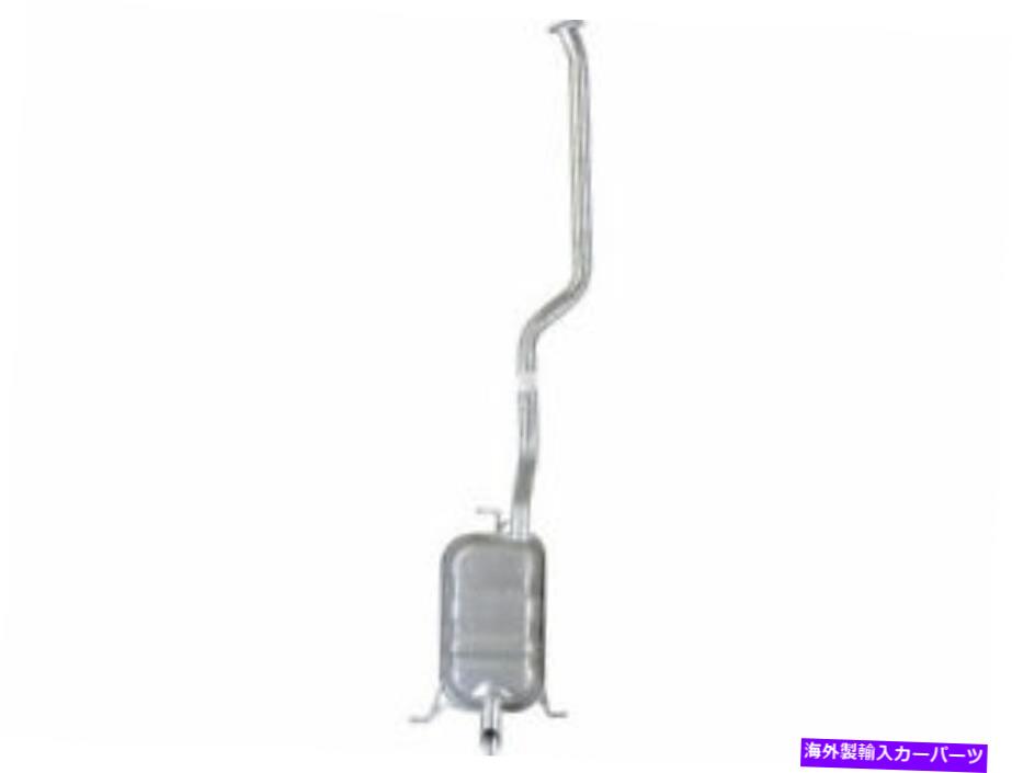 マフラー リアAPIマフラーはヒュンダイサンタフェ2001年から2004年2.4L 4 cyl 75wjpjに適合します Rear API Muffler fits Hyundai Santa Fe 2001-2004 2.4L 4 Cyl 75WJPJ