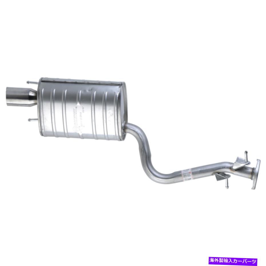 マフラー 01-02レクサスIS300 1743046580の排気マフラーアセンブリ Exhaust Muffler Assembly For 01-02 Lexus IS300 1743046580