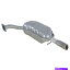 ޥե顼 05ޥĥ6 2103-235915ӵޥե顼֥ Exhaust Muffler Assembly For 05 Mazda 6 2103-235915