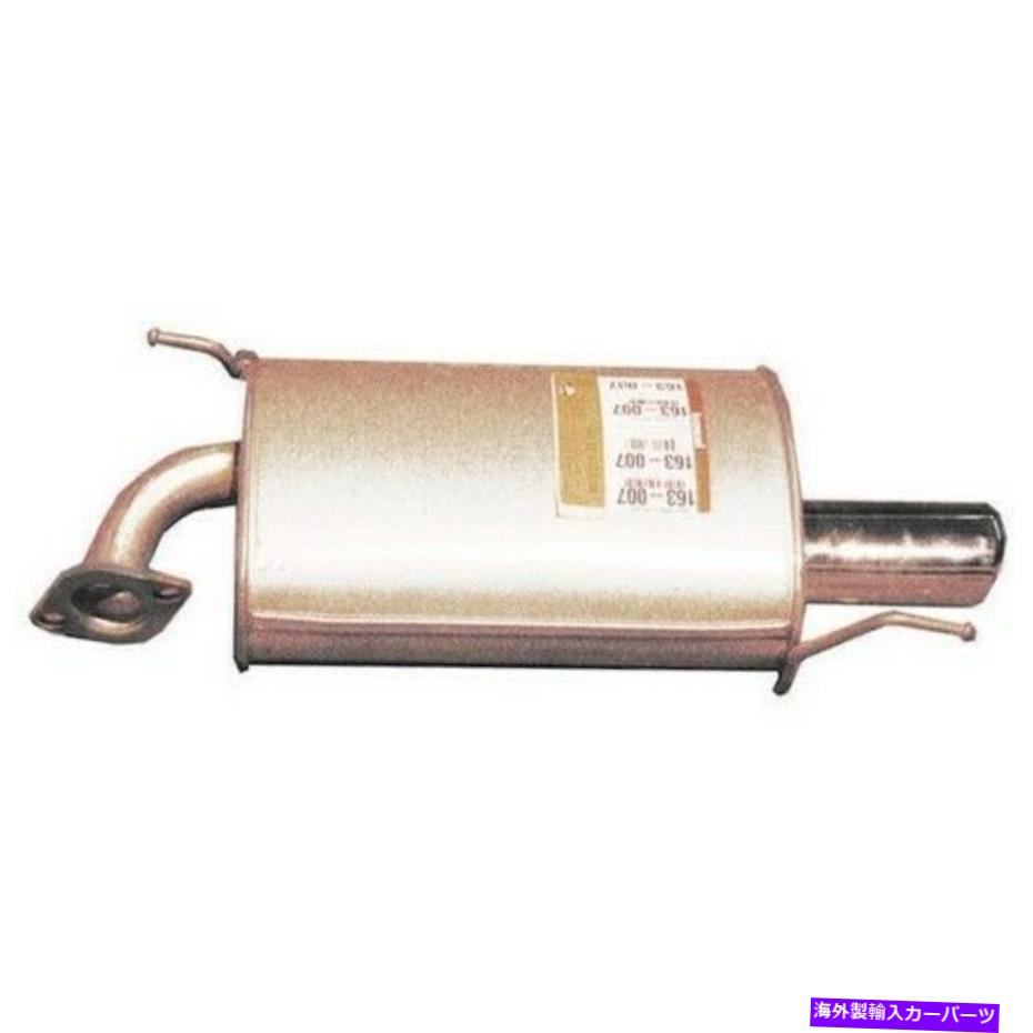 マフラー Bosal 163-007 01-03 Acura Clの排気マフラーアセンブリ Bosal 163-007 Exhaust Muffler Asse..