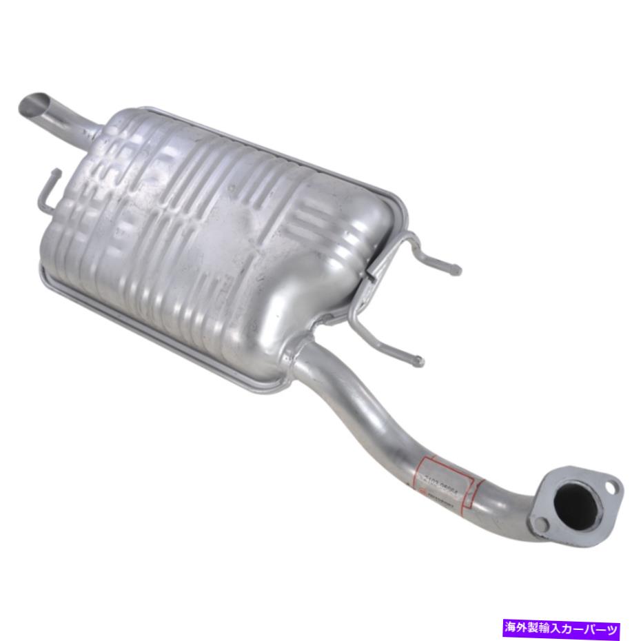 マフラー 04-06ヒュンダイエラントラ165009の排気マフラーアセンブリ Exhaust Muffler Assembly For 04-06 Hyundai Elantra 165009