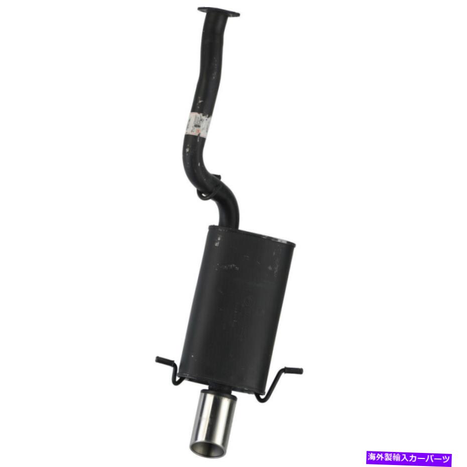 マフラー 04-05 Subaru Impreza 44300Fe240の排気マフラーアセンブリ Exhaust Muffler Assembly For 04-05 Subaru Impreza 44300FE240
