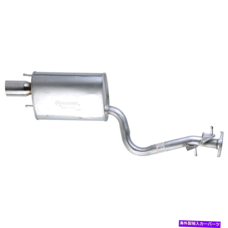 マフラー 01-05レクサスIS300 2103-73709の排気マフラーアセンブリ Exhaust Muffler Assembly For 01-05 Lexus IS300 2103-73709