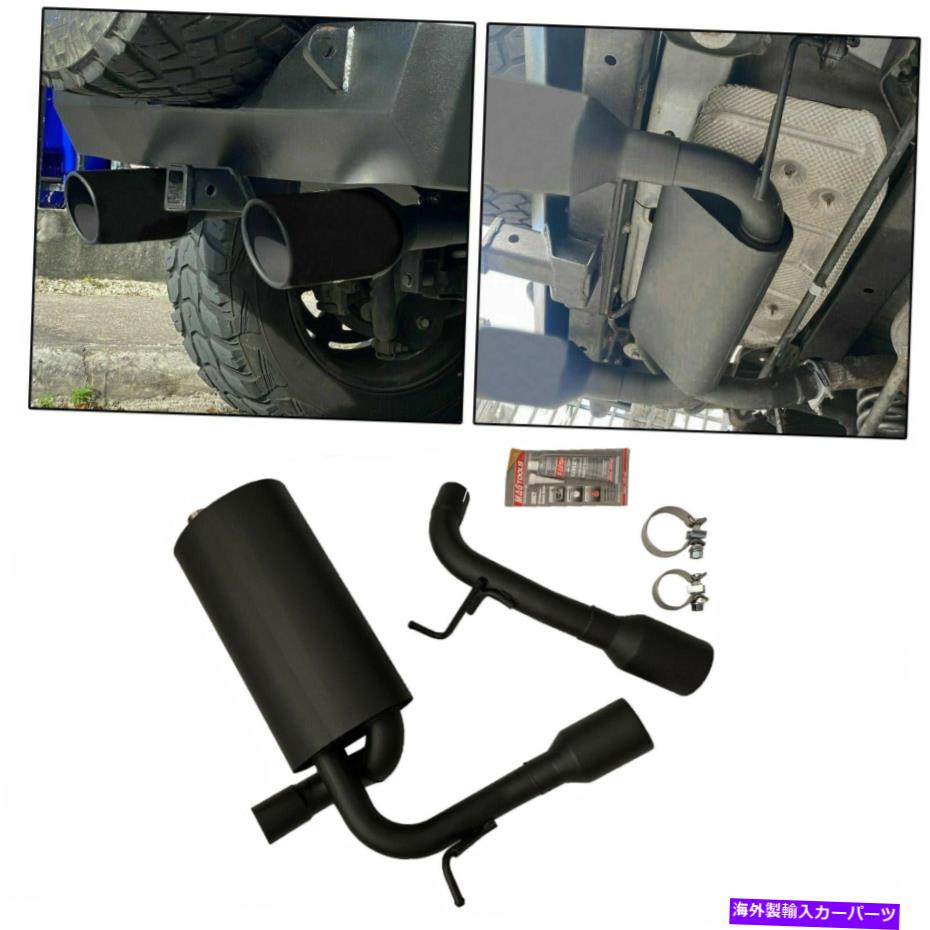 マフラー 07-17用ジープラングラーJKマットブラックデュアルキャットバックエキゾーストマフラーシステム2/4DR For 07-17 Jeep Wrangler JK Matte Black Dual CatBack Exhaust Muffler System 2/4DR