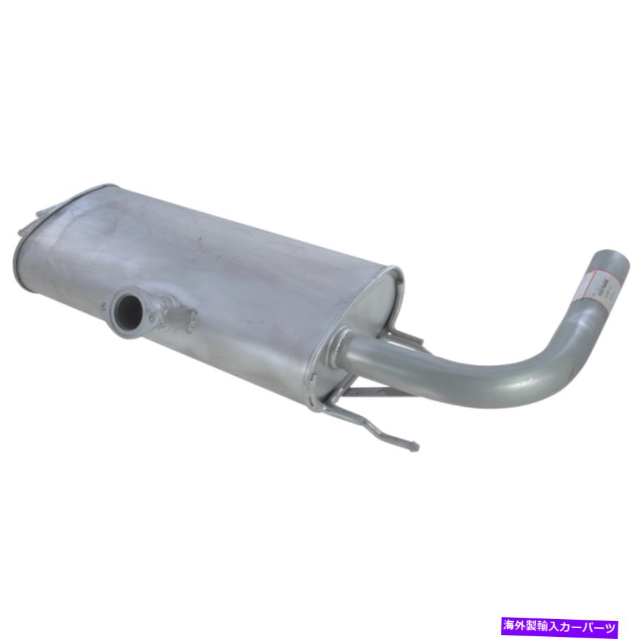 マフラー 06-08スズキグランドヴィタラ1430066J00の排気マフラーアセンブリ Exhaust Muffler Assembly ..