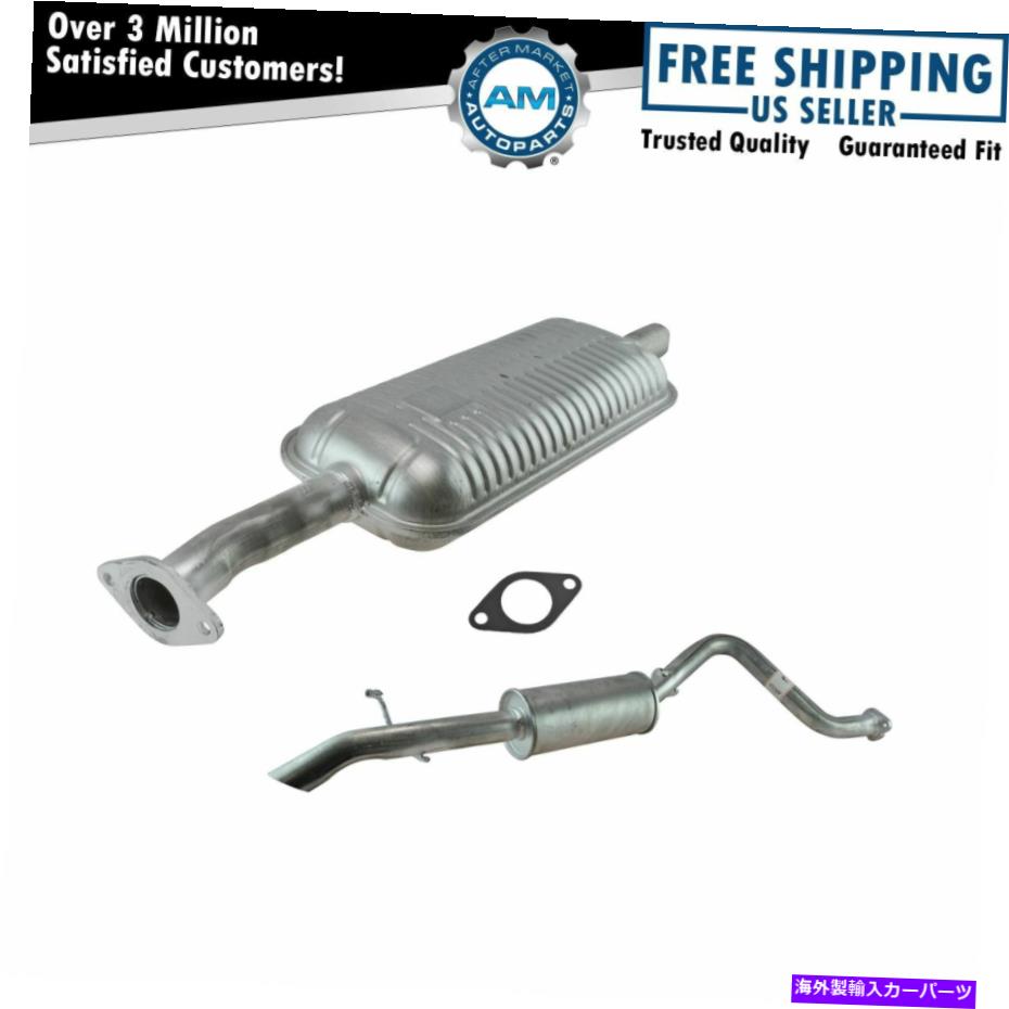 マフラー 猫バックエキゾーストシステムセンターフォードエスケープマツダトリビュートSUVのためのリアマフラー Cat Back Exhaust System Center Rear Muffler for Ford Escape Mazda Tribute SUV