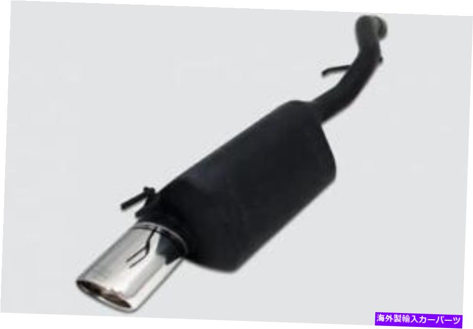 マフラー Fiat Bravo II Cutout 2007 2008 2009 2010 2011 2012 2014 Sport Muffler 95x65 FIAT BRAVO II CUTOUT 2007 2008 2009 2010 2011 2012 2013 2014 SPORT MUFFLER 95x65