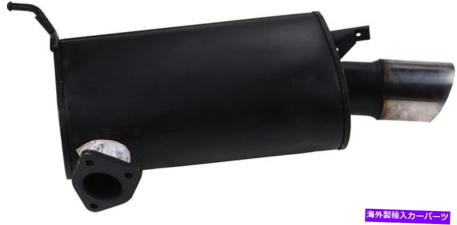 マフラー 排気マフラーフィット：2003-2004三菱ランサーリアマフラー Exhaust Muffler Fits: 2003-2004 Mitsubishi Lancer Rear Muffler