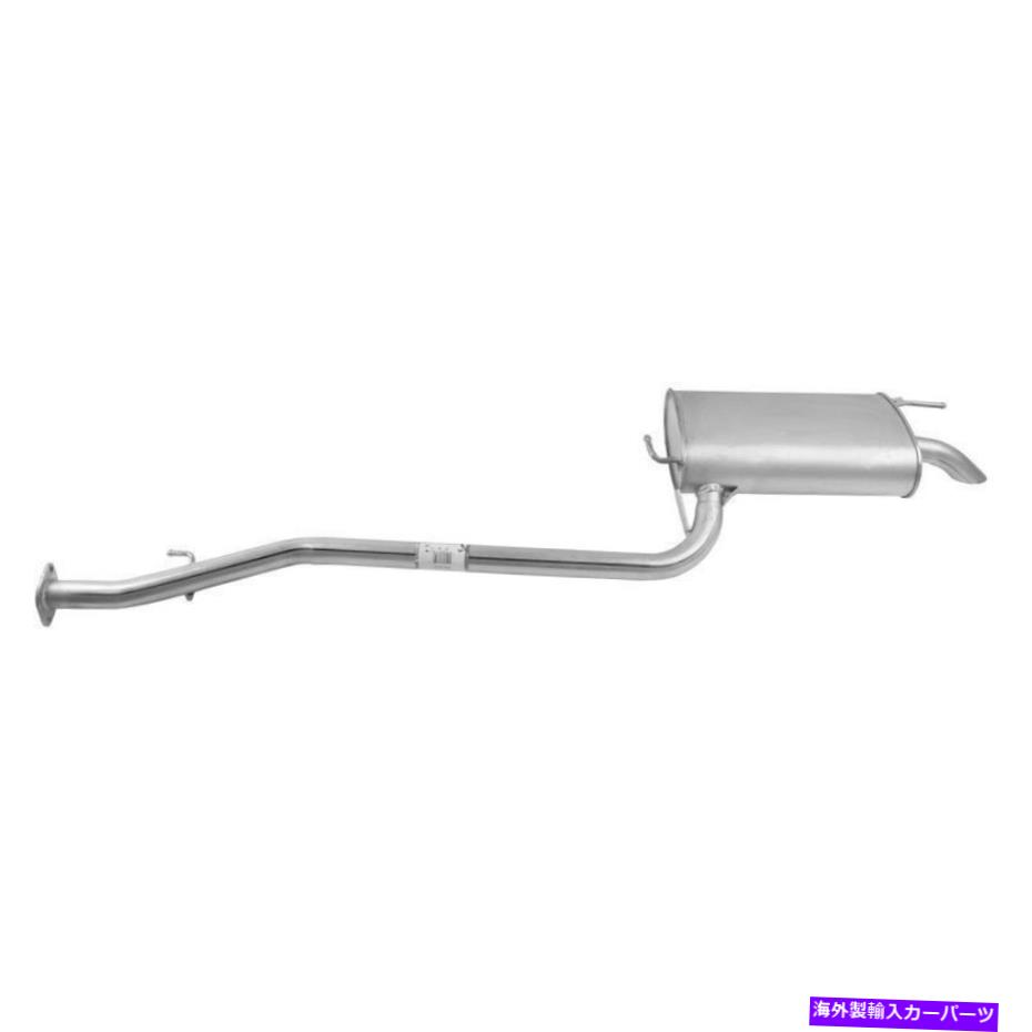 マフラー 2002年の排気マフラーKia Magentis 2.7L V6ガスU/K Exhaust Muffler for 2002 Kia Magentis 2..