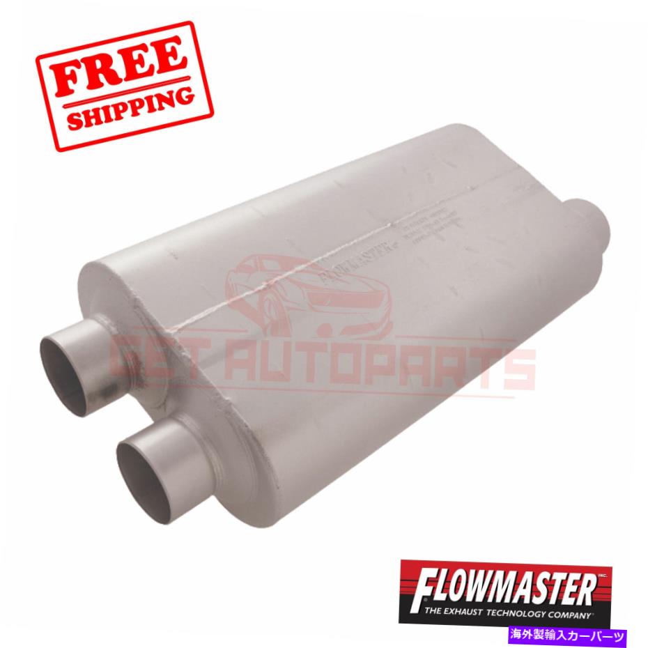 マフラー 2003年から2004年のキャデラックエスカレードESVのフローマスター排気マフラー FlowMaster Exhaust Muffler for 2003-2004 Cadillac Escalade ESV
