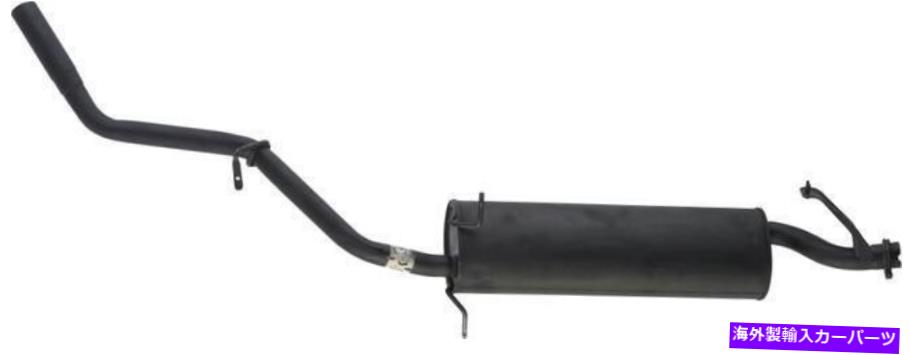 マフラー AutoPart International 2103-258992排気マフラー Autopart International 2103-258992 Exhau..