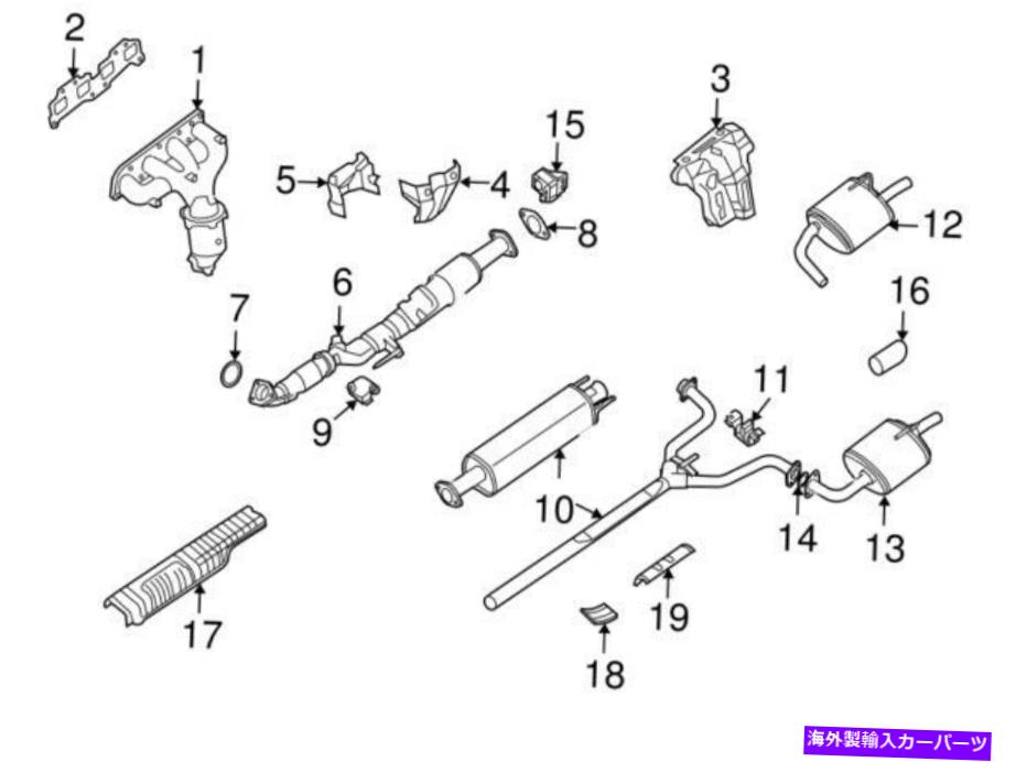 マフラー 20100-ZN50A日産マフラーアッセイエキゾースト、メイン20100ZN50A、新しい本物のOEMパーツ 20..