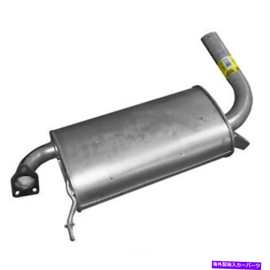 マフラー エキゾーストマフラーアセンブリ - キエットフローウォーカー54632フィット03-06三菱アウトランダー Exhaust Muffler Assembly-Quiet-Flow Walker 54632 fits 03-06 Mitsubishi Outlander