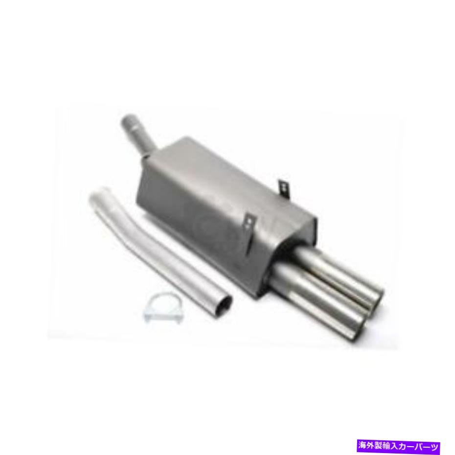 マフラー BMW 3er E36 2x76mm 91-98 1038623のスポーツサイレンサー Sport Silencer for BMW 3er E36 2x76mm 91-98 1038623