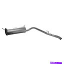 マフラー 2016年のトヨタシエナの排気マフラー Exhaust Muffler for 2016 Toyota Sienna