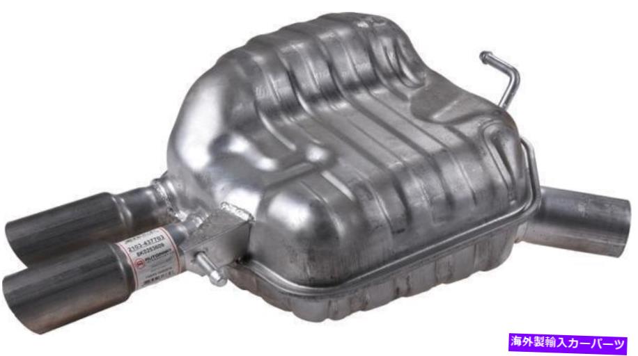 マフラー 排気マフラーフィット：2009-2013 Audi A4、2009-2012 Audi A4 Quattro Rear Muffler Exhaust Muffler Fits: 2009-2013 Audi A4, 2009-2012 Audi A4 Quattro Rear Muffler