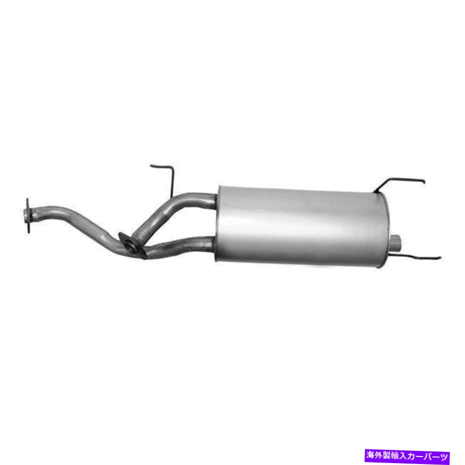 マフラー 1998年から2001年のトヨタランドクルーザーの排気マフラー Exhaust Muffler for 1998-2001 To..
