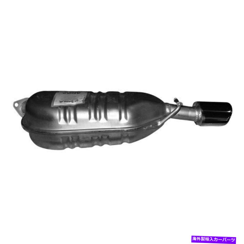 マフラー ヒュンダイソナタ2006-2008 ANSA HY6657ドライバーサイドエキゾーストマフラー For Hyundai Sonata 2006-2008 Ansa HY6657 Driver Side Exhaust Muffler