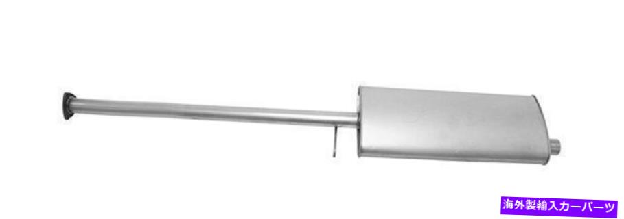 マフラー 2003年から2004年のホンダパイロットの排気マフラー Exhaust Muffler for 2003-2004 Honda Pi..