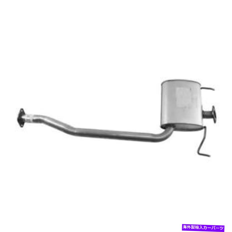 マフラー 2007年から2008年のヒュンダイの側近の排気マフラー Exhaust Muffler for 2007-2008 Hyundai Entourage