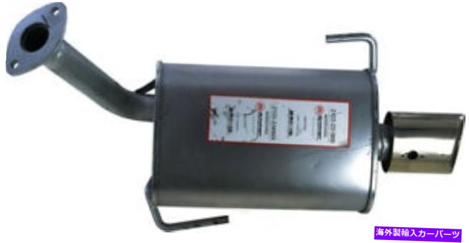 マフラー マフラーと排気パイプAssy Autopart International 2103-234869 Muffler And Exhaust Pipe As..
