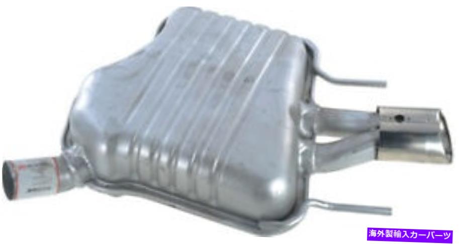 マフラー マフラーと排気パイプAssy Autopart International 2103-236667 Muffler And Exhaust Pipe As..