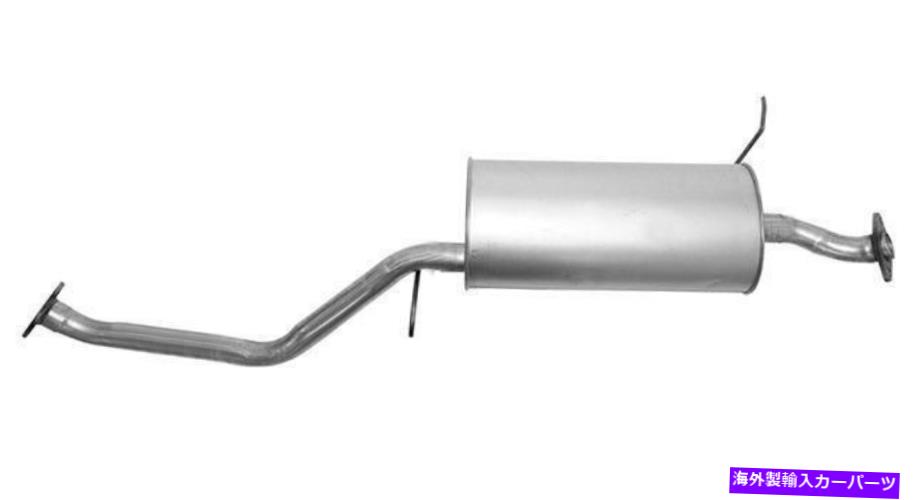 マフラー 2006年マツダMPVの排気マフラー Exhaust Muffler for 2006 Mazda MPV