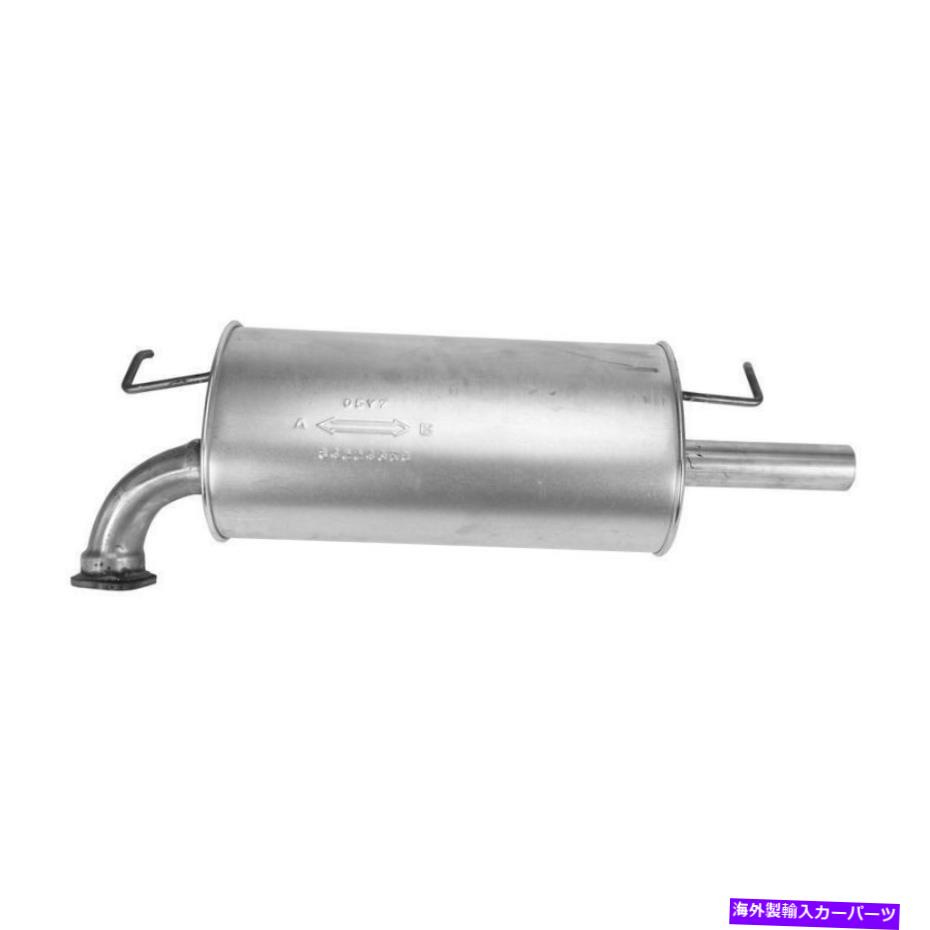 マフラー 2001トヨタカムリ3.0L V6ガスDOHCの排気マフラー Exhaust Muffler for 2001 Toyota Camry 3.0L V6 GAS DOHC