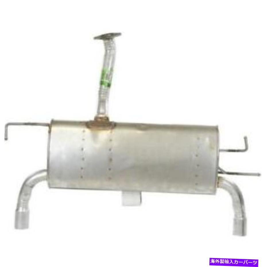 マフラー 2009年のヒュンダイツーソンFWDのウォーカー50067-ABエキゾーストマフラー Walker 50067-AB Exhaust Muffler for 2009 Hyundai Tucson FWD
