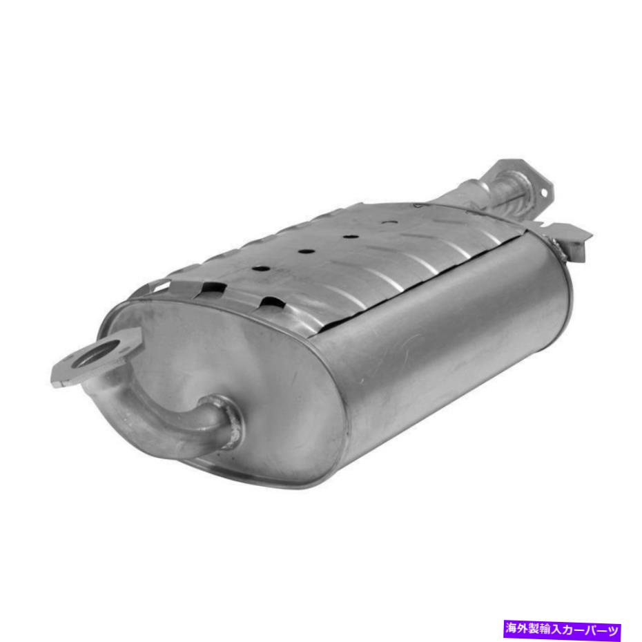 マフラー 2002年のホンダパスポートの排気マフラー Exhaust Muffler for 2002 Honda Passport