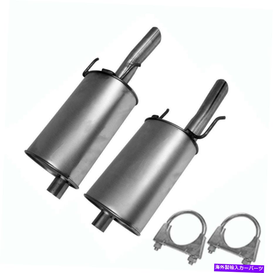 マフラー 排気マフラーのペアフィット：2003Chevy Monte Carlo 3.8L Pair of Exhaust Muffler fits: 2003Chevy Monte Carlo 3.8L