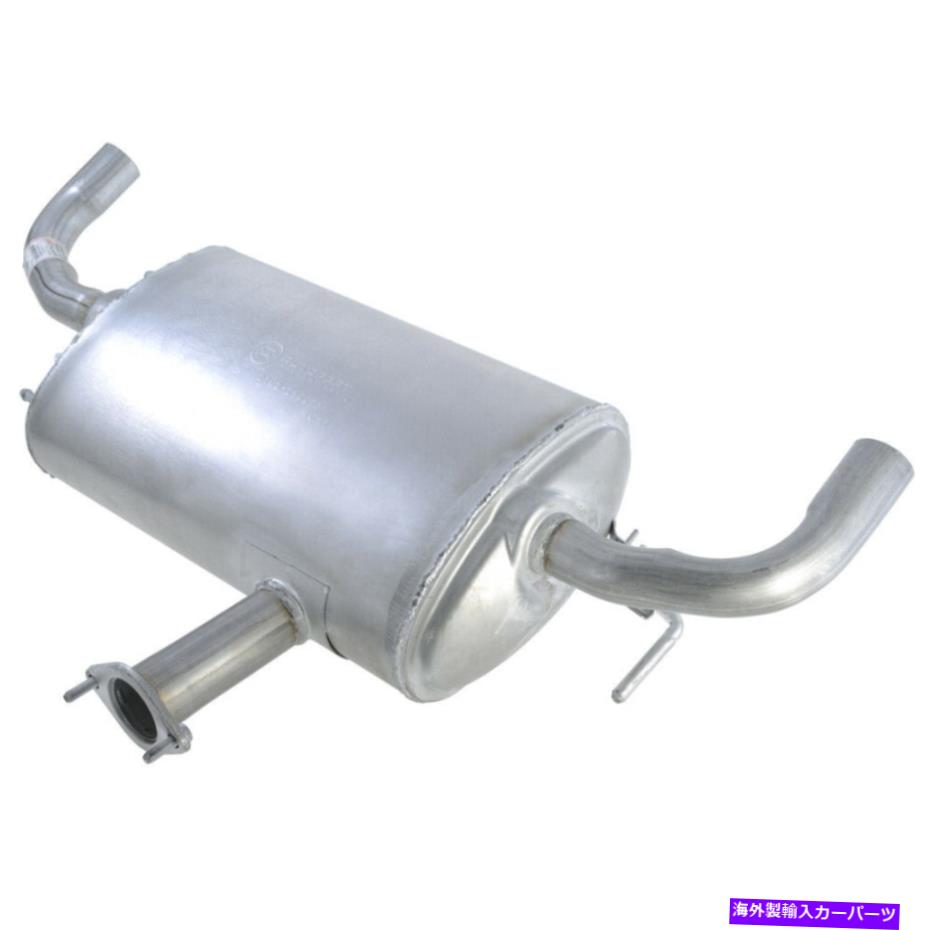 マフラー 08-11日産アルティマ2103-290073の排気マフラーアセンブリ Exhaust Muffler Assembly For 08-..