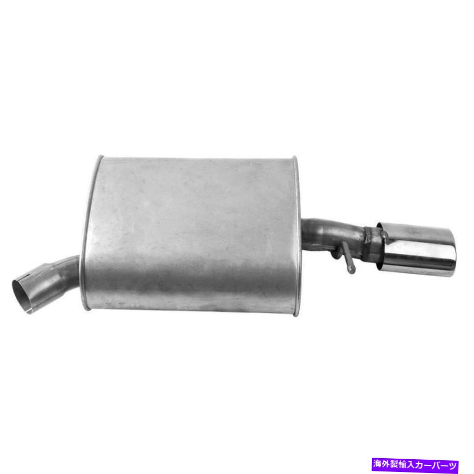 マフラー 2006年から2008年のジャガーXタイプの排気マフラー Exhaust Muffler for 2006-2008 Jaguar X-Type