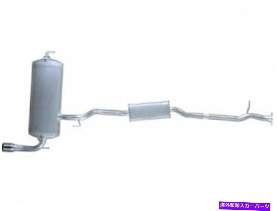 Us Custom Parts Shop USDM㤨֥ޥե顼 󥿡ȥꥢAPIޥե顼2008-2009 2.5L 4 Cyl SL FWD 82PQDJŬ礷ޤ Center and Rear API Muffler fits Nissan Rogue 2008-2009 2.5L 4 Cyl SL FWD 82PQDJפβǤʤ145,090ߤˤʤޤ