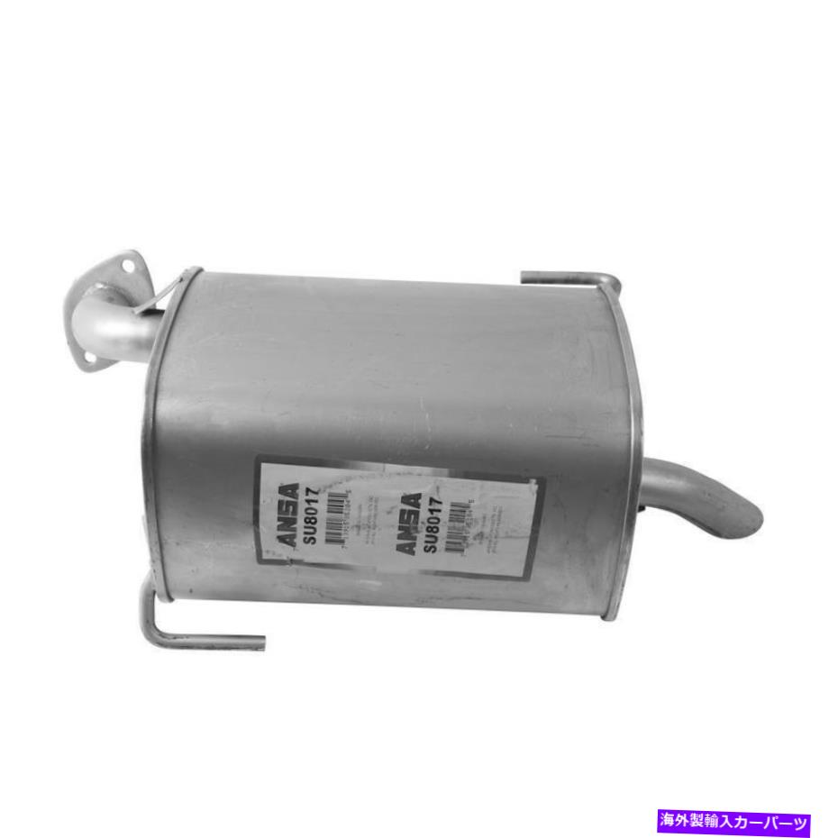 マフラー 2008年の排気マフラースバルアウトバック2.5i 2.5L H4ガスSOHC Exhaust Muffler for 2008 Subaru Outback 2.5i 2.5L H4 GAS SOHC