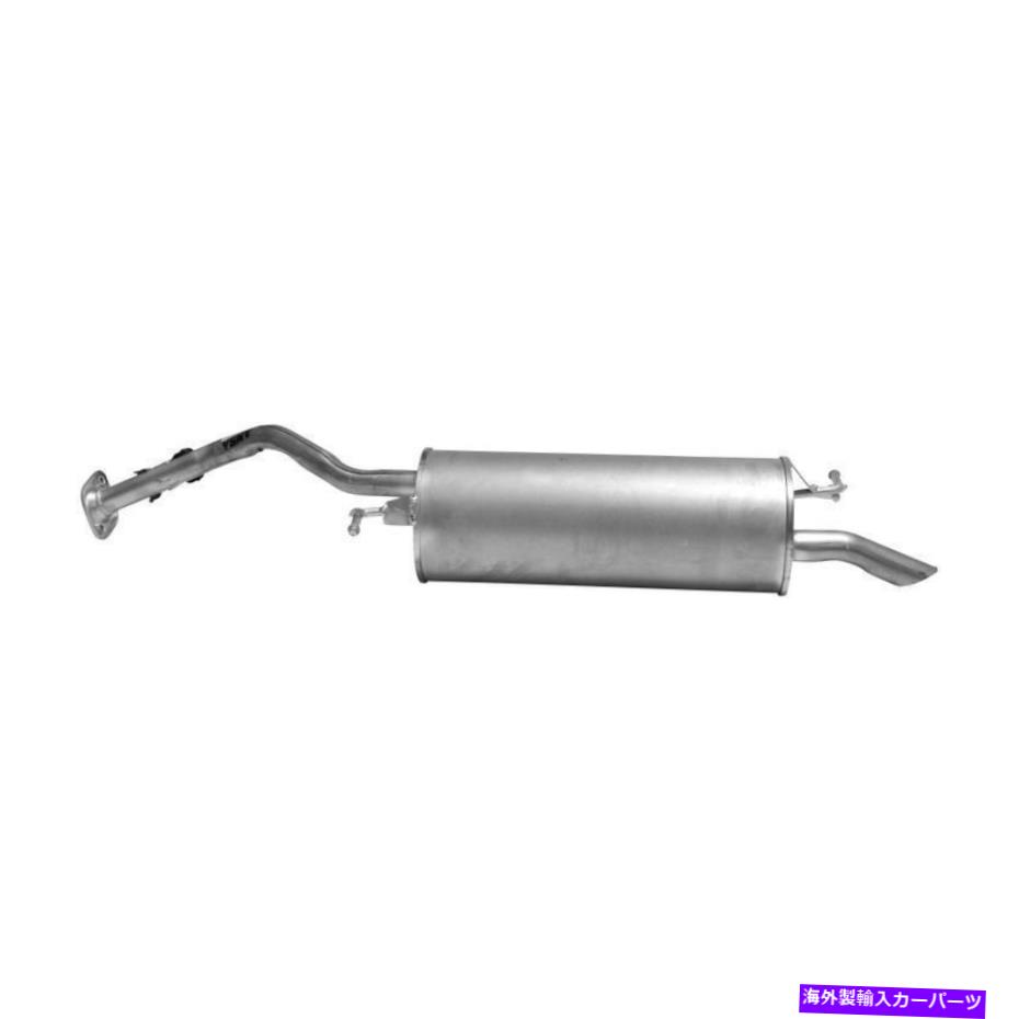マフラー 2004年から2007年のトヨタプリウスの排気マフラー Exhaust Muffler for 2004-2007 Toyota Prius