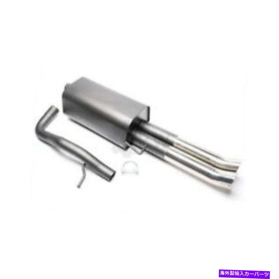 マフラー Audi A4 B5 2X76DTM 94-01のスポーツサイレンサー Sport Silencer for Audi A4 B5 2x76DTM 94..