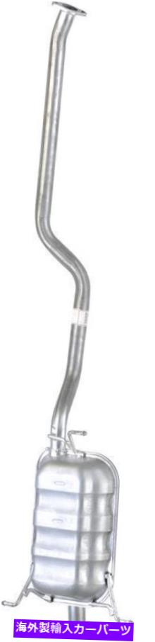 マフラー 排気マフラーフィット：2001-2004ヒュンダイサンタフェリアマフラー Exhaust Muffler Fits: 2001-2004 Hyundai Santa Fe Rear Muffler