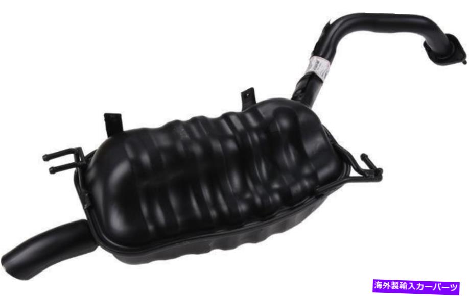 マフラー 排気マフラーフィット：2007-2009ヒュンダイサンタフェリアマフラー Exhaust Muffler Fits: 2007-2009 Hyundai Santa Fe Rear Muffler