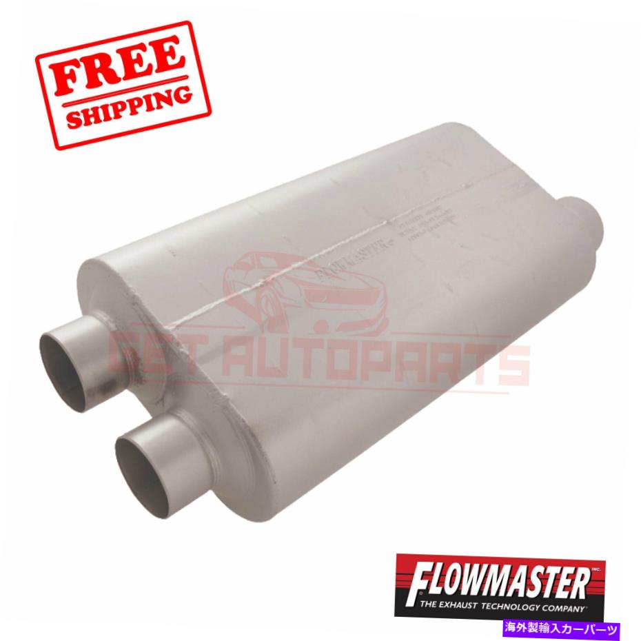 マフラー 2001年から2004年のGMC Sierra 2500 HDのフローマスター排気マフラー FlowMaster Exhaust Muf..