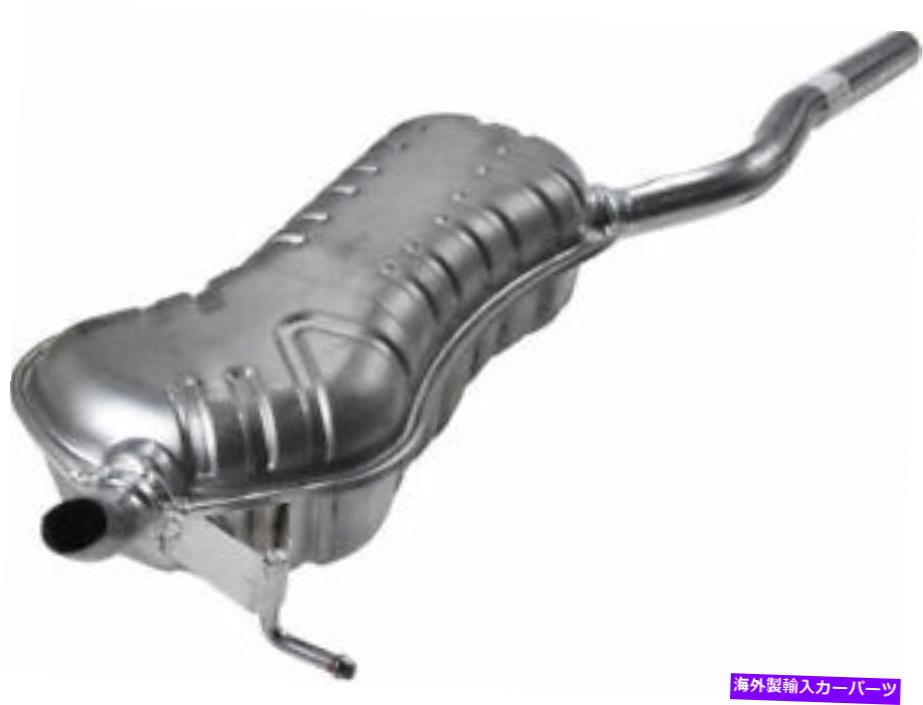 マフラー VW Passat 2005 2004のリア右マフラーAPI 1TFT57 Rear Right Muffler API 1TFT57 for VW Passat 2005 2004