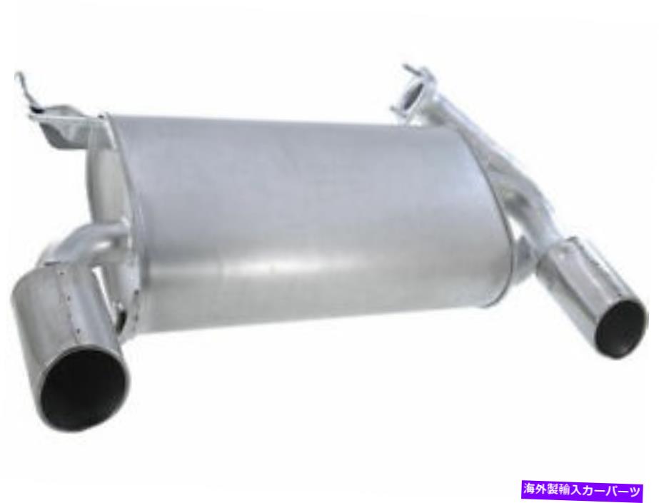 マフラー インフィニティG35 2007のリアマフラーAPI 8HMP41 Rear Muffler API 8HMP41 for Infiniti G35 2007