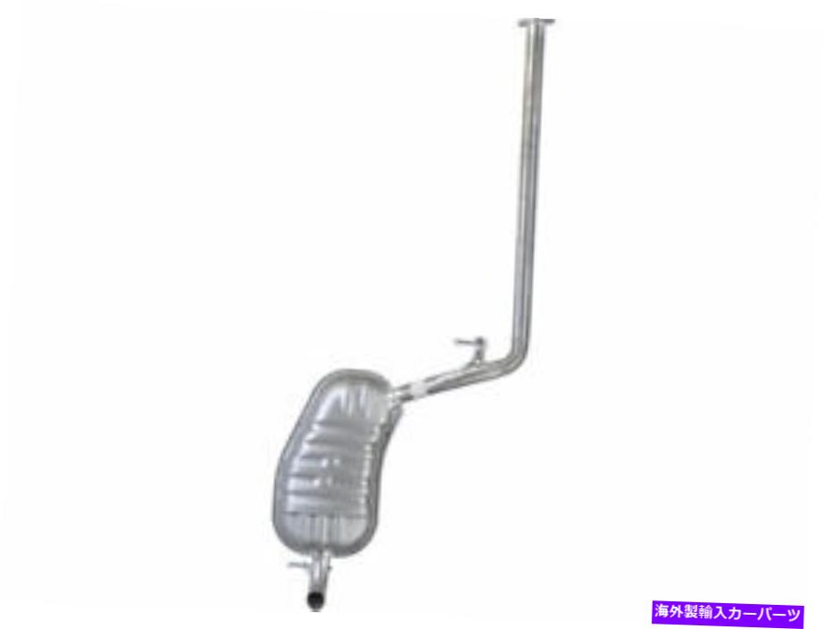 マフラー リアAPIマフラーはKia Optima 2006-2007 2.4L 4 Cyl Vin：3 87Brnxに適合します Rear API Muf..