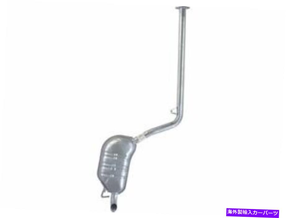 マフラー ヒュンダイソナタ2008 2007 2006のリアマフラーAPI 7RGM19 Rear Muffler API 7RGM19 for Hyundai Sonata 2008 2007 2006