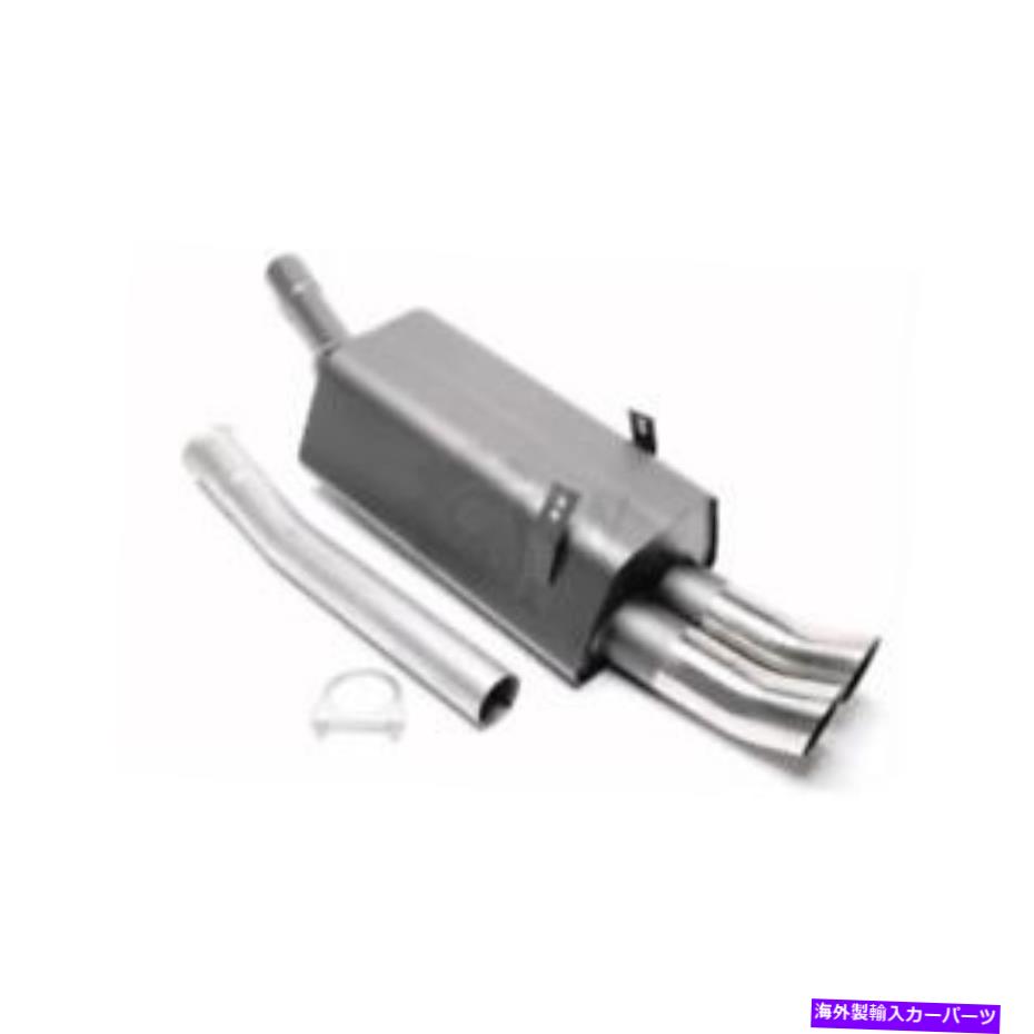 マフラー BMW 3ER E36 2x76DTM 91-98 1038625のスポーツサイレンサー Sport Silencer for BMW 3er E36 ..